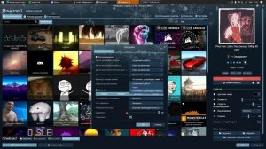 НАСТРОЙКА WALLPAPER ENGINE | МАКСИМАЛЬНОЕ КАЧЕСТВО И ОПТИМИЗАЦИЯ | Vecherkk