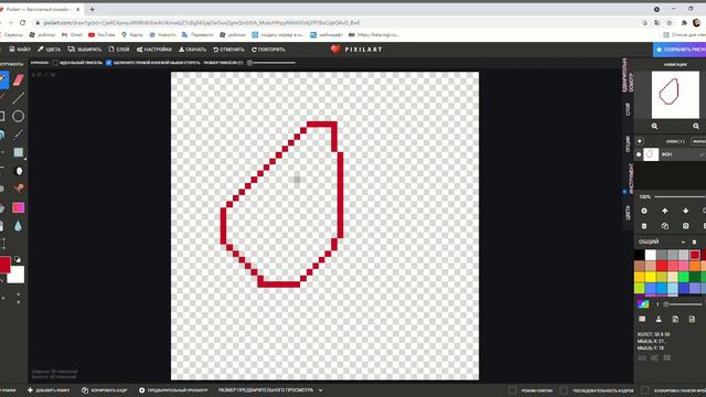 как создать gif смотреть онлайн