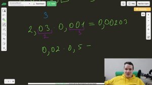 Десятичные дроби! + - : * Как складывать, умножать, делить, вычитать десятичные дроби? Сумма,частно