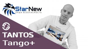 Монитор видеодомофона Tantos Tango | Обзор от starnew.ru