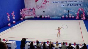 Выступление с обручем