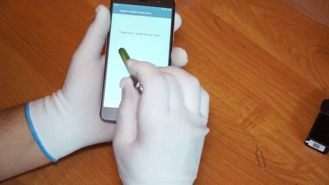 Xiaomi Redmi Note 3 Pro Смартфон.Товары с AliExpress. смотреть онлайн