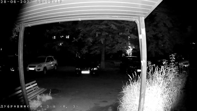 Пролетело над моим домом смотреть онлайн