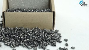 Пули Люман Pointed pellets 0.68г 4.5мм  1250шт