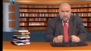 Алгоритм решения изобретательских задач (АРИЗ)