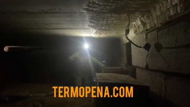 Утепление квартиры из под подвала в многоквартирном доме  ППУ | Termopena.com смотреть онлайн