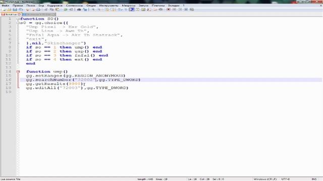 Как сделать скинченджер на стандофф 2 0.15.1 смотреть онлайн