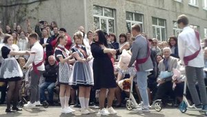 Последний звонок