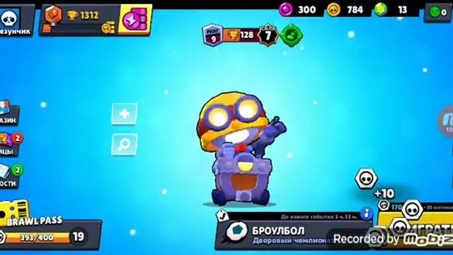 нашел старый канал!!!😱😱 решил по фану записать видос!!!!🥳 смотреть онлайн