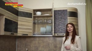 БРУКЛИН Кухня