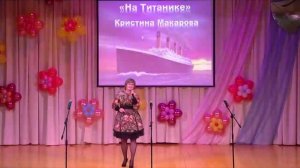 C днем молодежи_сжато.avi