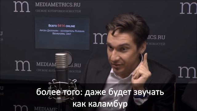 Человекоцентричность и ее внедрение в компанию