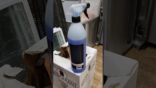 Обзор жидкости для определения микроутечек в системе и чем можно ее заменить. смотреть онлайн