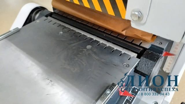 Обзор рейсмусовый двухсторонний WoodTec SR 300-2 ECO #станок смотреть онлайн