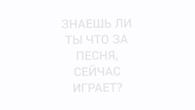 САМОЕ КОРОТКОЕ ВИДЕО, НА РУТУБЕ!! ?