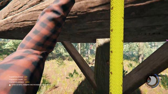 The Forest звуки рукастого смотреть онлайн