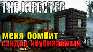 Я СТАЛ НЕУБИВАЕМЫМ ➤ The Infected  ➤ Прохождение # 08.