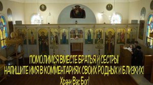 ☦️20 СЕНТЯБРЯ СЕГОДНЯ Господь не каждому посылает эту молитву. Сильнейшая молитва Пресвятой ?