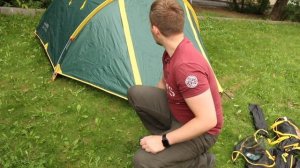 Палатка Tramp «Lair 2» (V2) | 9500 руб. ($130)