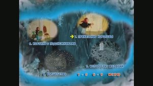 DVD - меню : Двенадцать месяцев. В яранге горит огонь