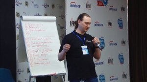 Курындин Владимир и Саварин Иван "Процессы разработки программных продуктов и методики оптимизации"