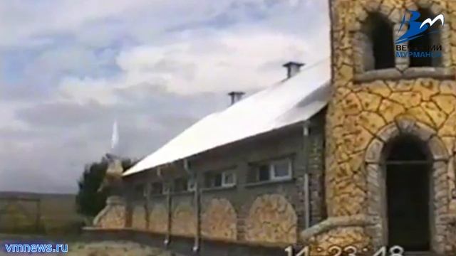 Детский парк "Сказка" смотреть онлайн