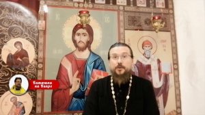 Размышления о воле Божьей или что просить у Бога_ _ Батюшка на Кипре.