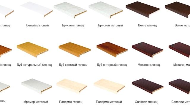 Подоконники CRYSTALLIT(Кристаллит) от компании Галерея окон смотреть онлайн