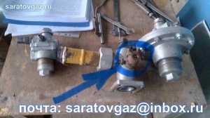 Дроссель для регуляторов давления газа РДГ-25, РДГ-50, РДГ-80, РДГ-150 (Н, В)