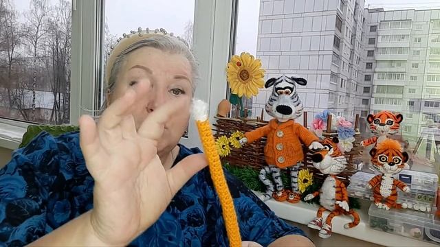 Вяжем крючком тигра Панкрата,  1 этап детали тела тигра .