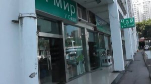 Китай 2019 год о. Хайнань, бухта Дадунхай, Самый выгодный обмен долларов и рублей на юани!