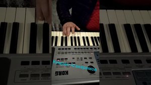 Кемран. Супер  музыка. kemran super muzlka