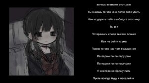 тысяча - причин {TEXT}