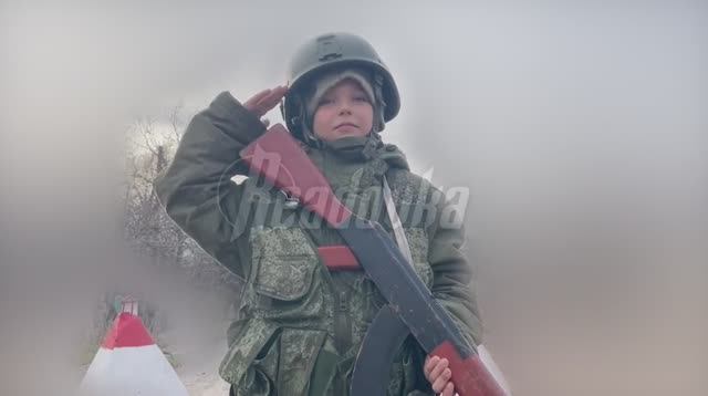 ⚡️?Девятилетний Кирилл из Лисичанска стоит на страже родного города.⚡️