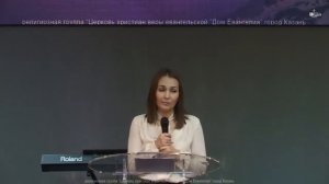 20.02.22 | Воскресное Богослужение