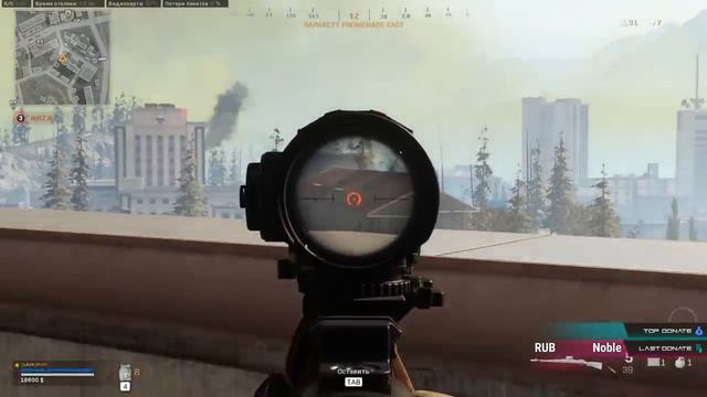 Вакханалия и эпичность в Call of Duty Warzone