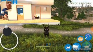 нашел последний трофей золотой козы и не получил следующую карту