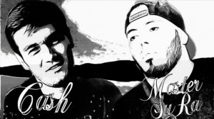 Master Sura - Сабзак Лаби Чу