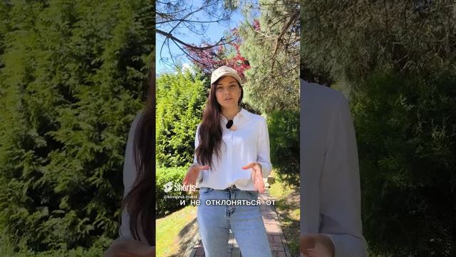 Как научиться отдыхать  #психология #бизнес #отношения #планирование