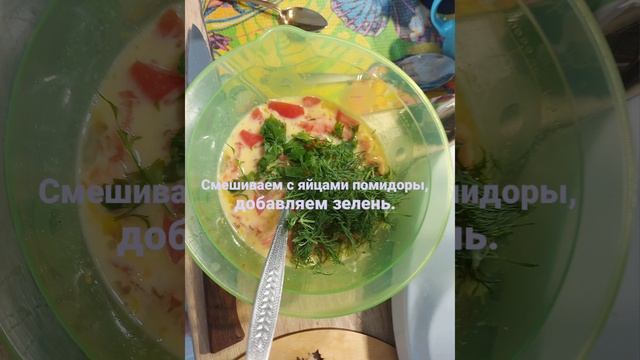 Вкусная морковная запеканка!