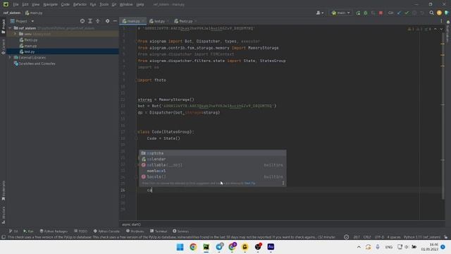 Python и Телеграм: Учимся интегрировать капчу в бота