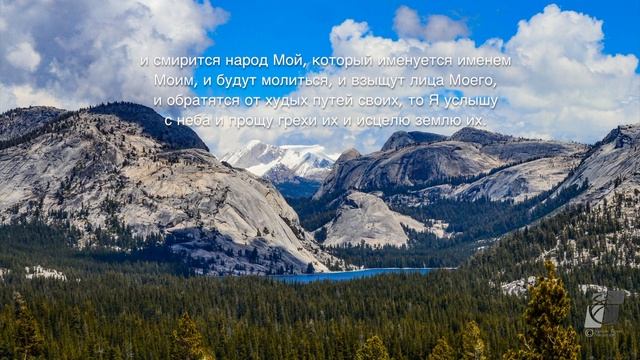 Молитва, пробуждение и история [L19] смотреть онлайн