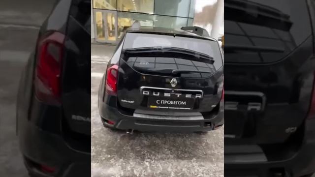 Renault Duster с пробегом