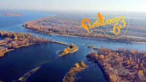 Красоты старой Волги, Гранный, видео в 4K DJI mini 2