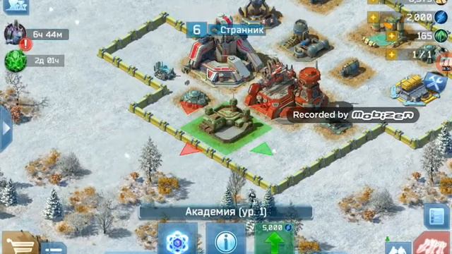 Атака роботов смотреть онлайн