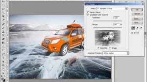 Adobe Photoshop – Выделение областей одного цвета, оттенки кожи