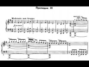 Дмитрий Шостакович / Dmitri Shostakovich: Прелюдия и фуга соль мажор (Prelude & Fugue in G major)
