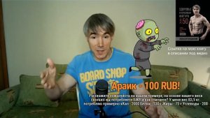 Тренировки до отказа: в чем их плюсы и преимущества