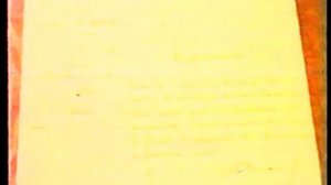 Усолье Сибирское  ЖД вокзал