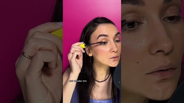 Обзор туши от Vivienne Sabo и Золотое яблоко ?